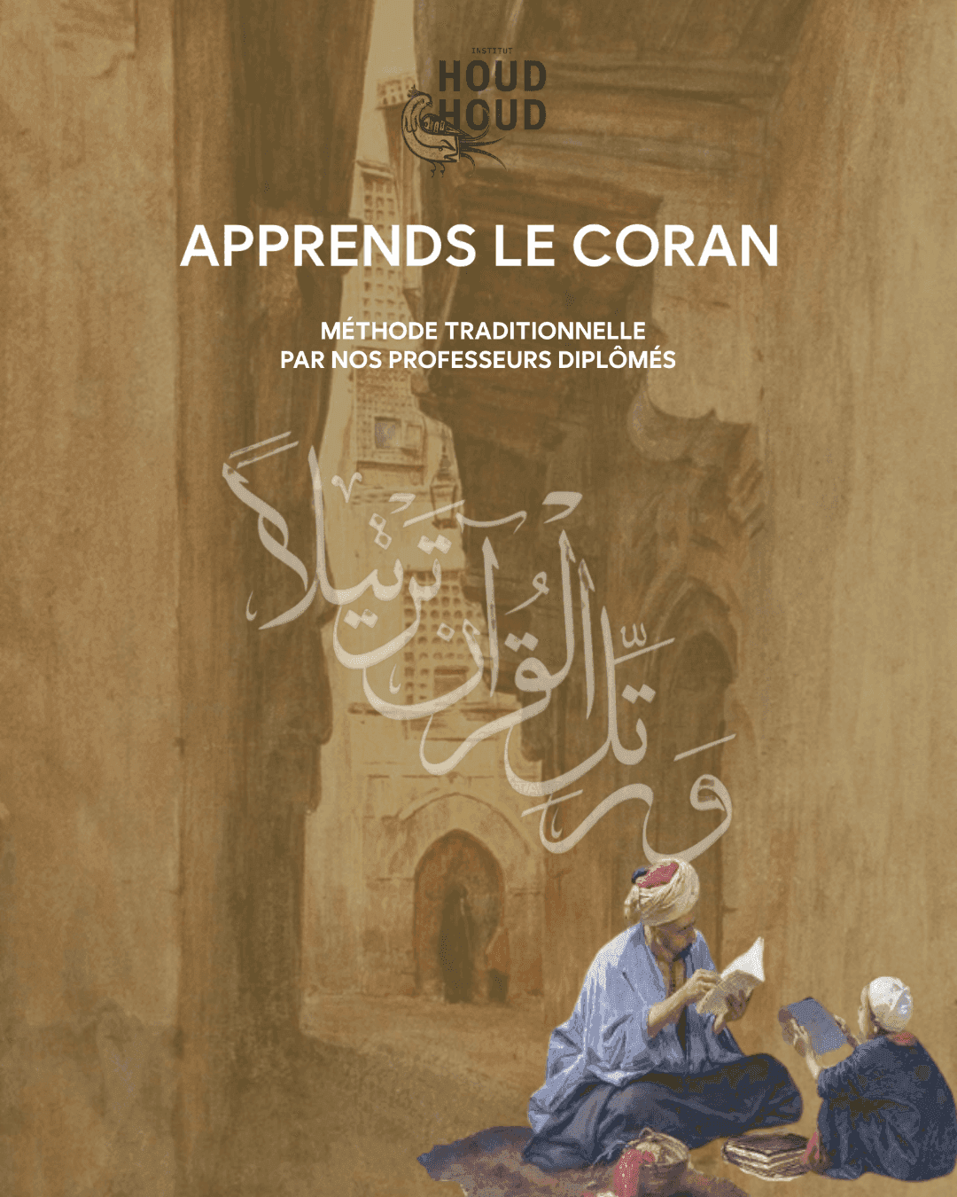 Formation Intensive de Langue Arabe (16h / semaine)