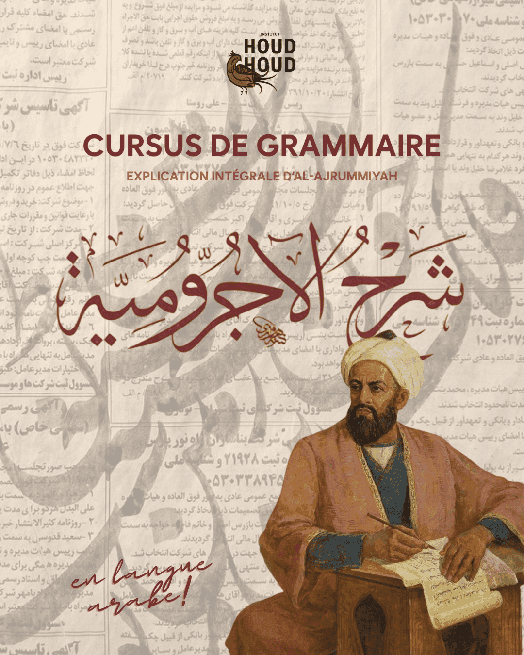 Formation du Soir en Langue Arabe (6h / semaine)