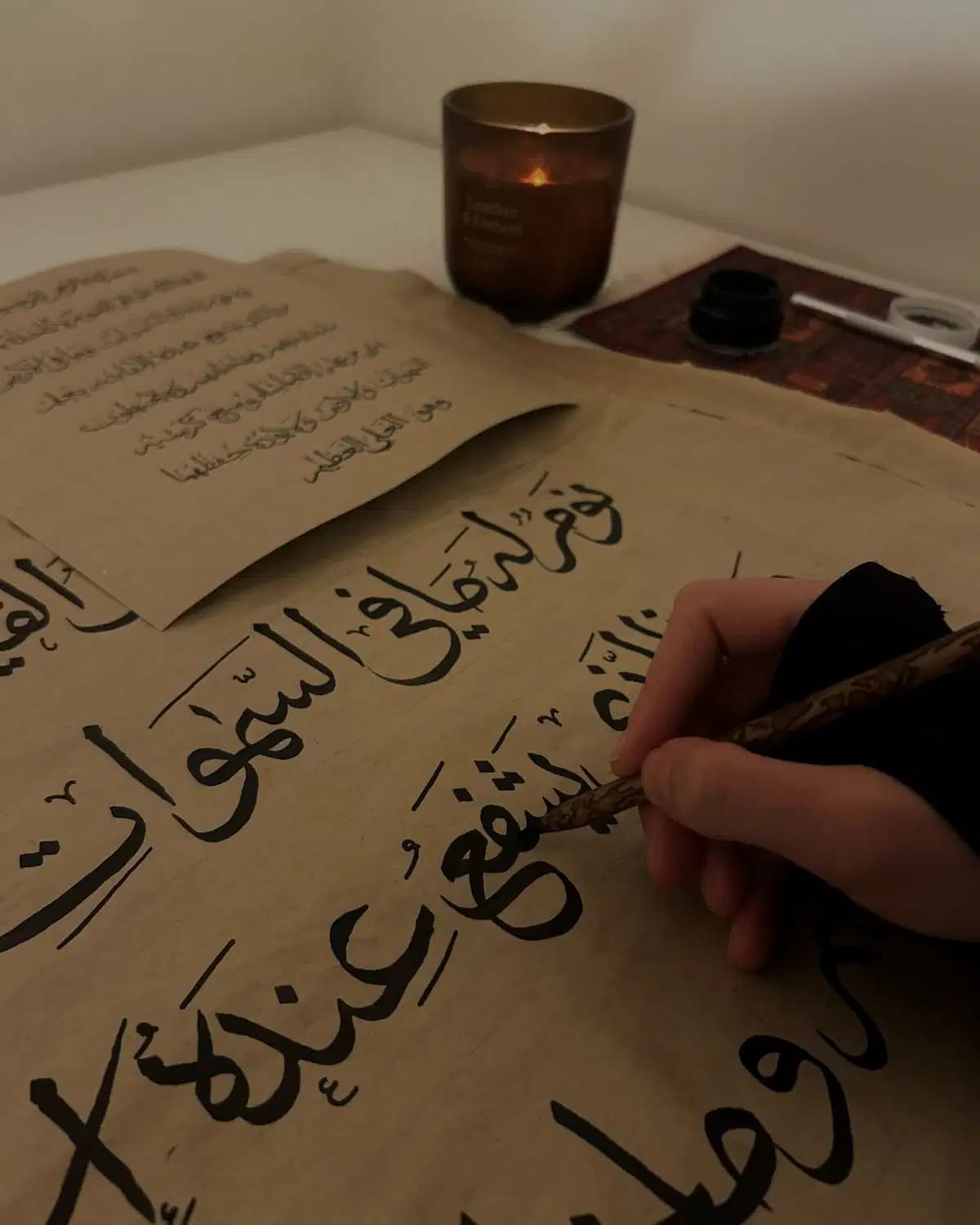 Formation Intensive de Langue Arabe (16h / semaine; début des cours le 2 novembre 2026)